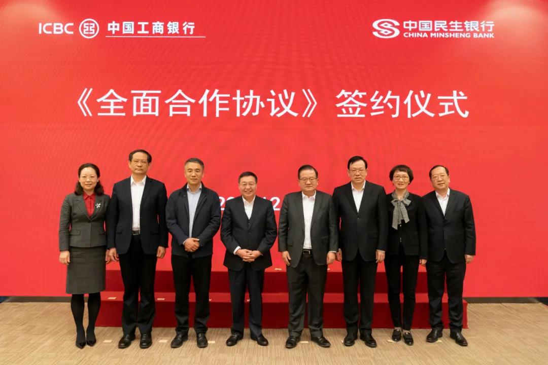 微信图片_20201209152720.jpg